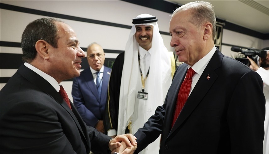 لقاء الرئيسان التركي والمصري على هامش افتتاح كأس العالم في قطر 2022 (أرشيف)