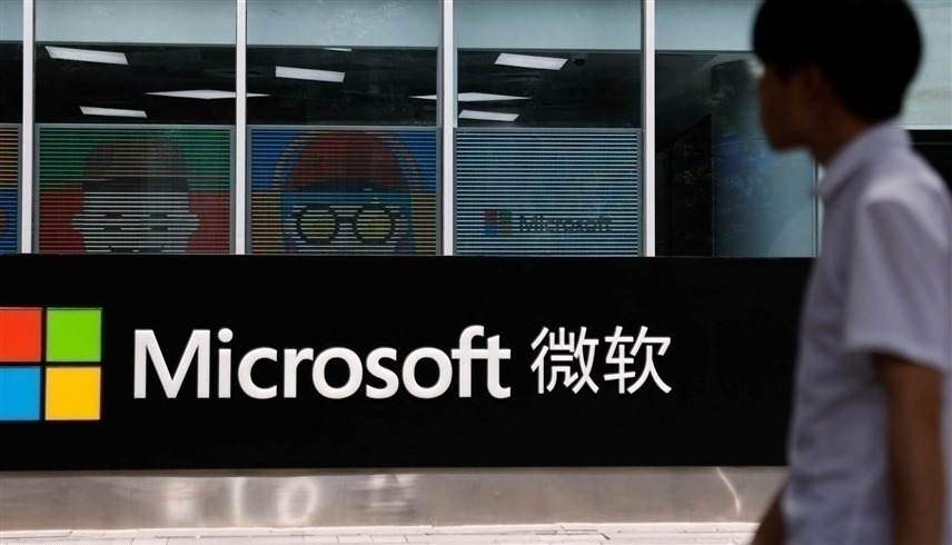 فرع لشركة مايكروسوفت في الصين (أرشيف)