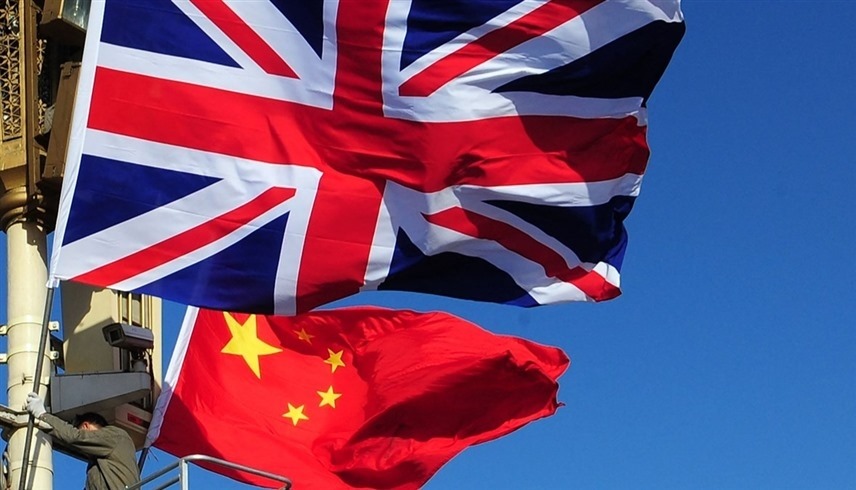 علما الصين وبريطانيا (أرشيف)