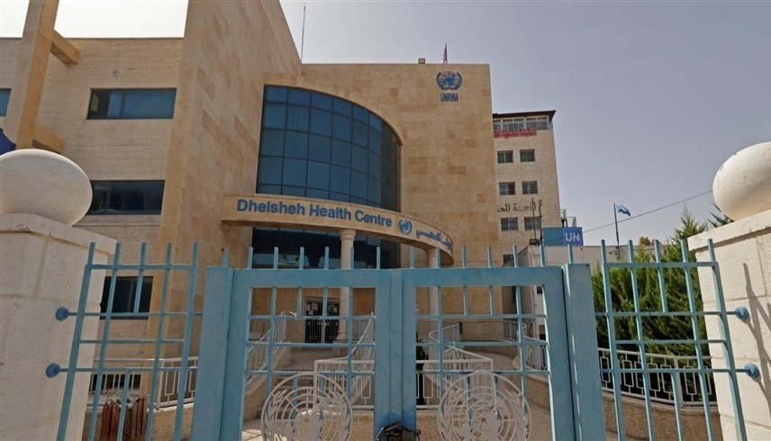 عيادة تابعة للأونروا، الوكالة المسؤولة عن مساعدة اللاجئين الفلسطينيين (أ ف ب)