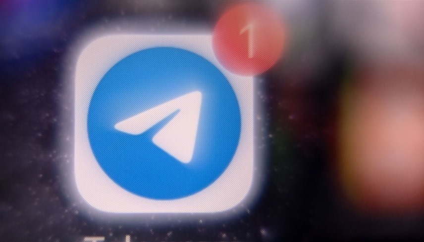 شعار تطبيق تلغرام (أرشيف)
