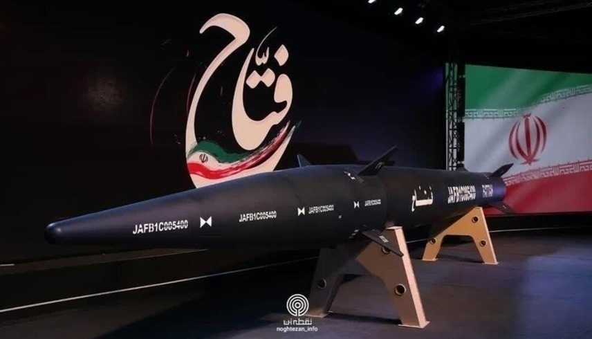 صاروخ "فتاح" الإيراني. (وسائل إعلام إيرانية)
