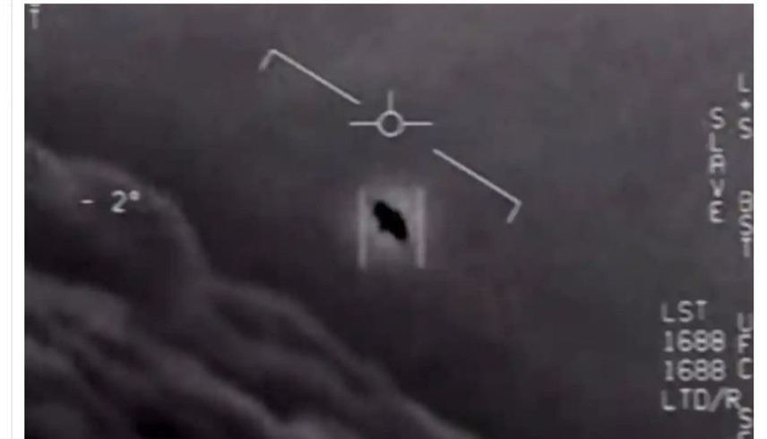 لقطة عن فيديو تبين ظاهرة فضائية غير محددة.(أرشيف)