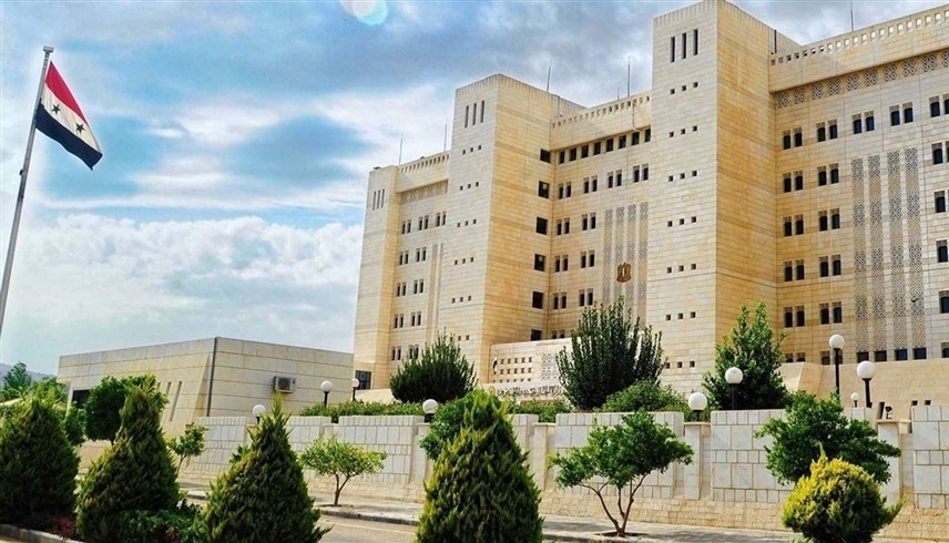 وزارة الخارجية السورية (أرشيف)