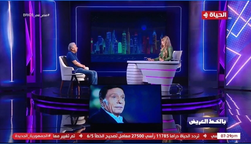 عبد العزيز خلال لقائه التلفزيوني (قناة الحياة)