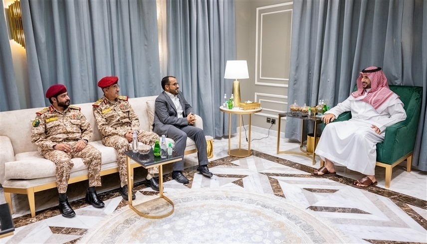 جانب من لقاء وزير الدفاع السعودي الأمير خالد بن سلمان مع وفد صنعاء الذي زار الرياض لاستكمال جهود السلام في اليمن