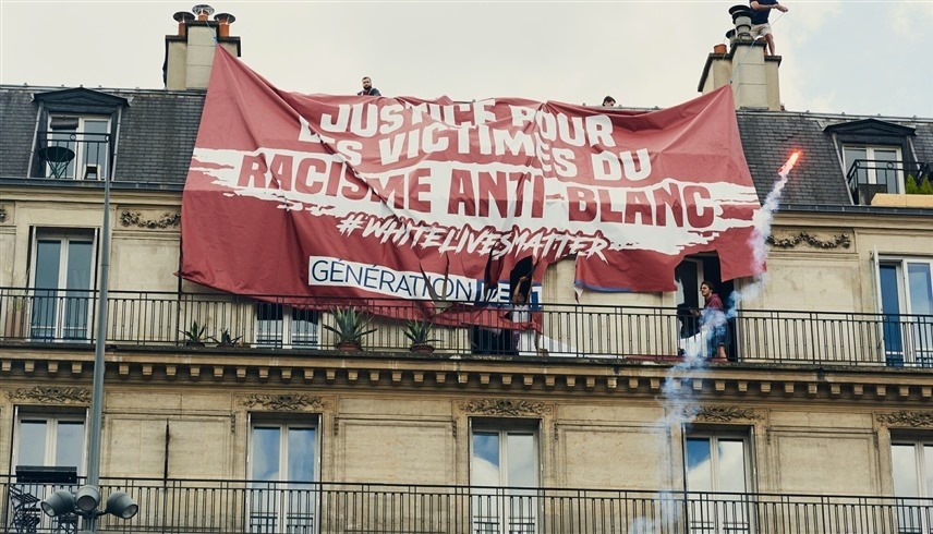 جانب من احتجاجات فرنسا في يونيو الماضي (أ ف ب ) 