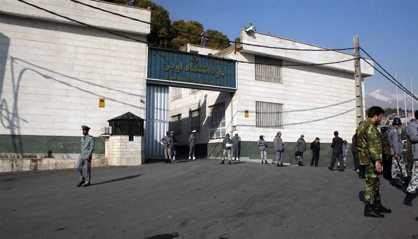 سجن إيفين الإيراني (أرشيف)