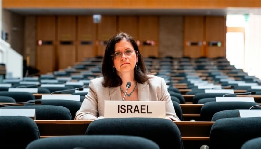 سفيرة إسرائيل لدى الأمم المتحدة في جنيف ميراف إيلون
