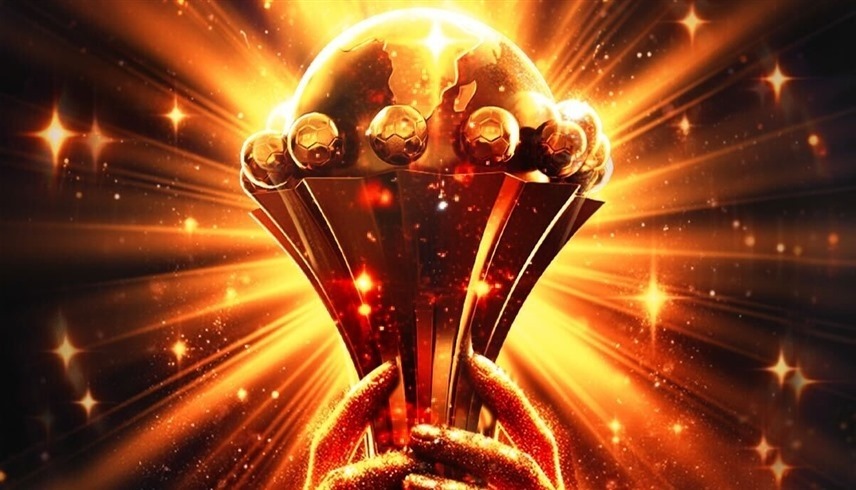 كأس الأمم الأفريقية (إكس)