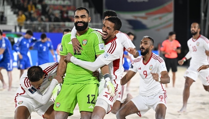 فرحة لاعبي منتخب الإمارات بالانتصار (وام)