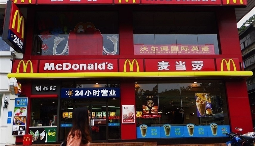 أحد مطاعم ماكدونالدز في الصين (أرشيف)