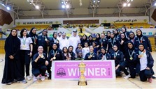 "اتحاد السلة" يدعم أكاديمية فاطمة بنت مبارك 