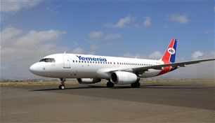 ميليشيا الحوثي تمنع طائرة للخطوط اليمنية من مغادرة صنعاء