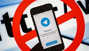 تيليغرام يحظر القنوات العنيفة