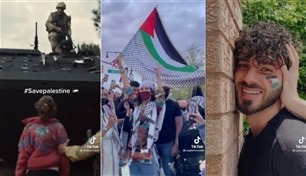 هل تقمع تيك توك المحتوى الإسرائلي على حساب الفلسطيني؟