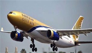 قراصنة يخترقون موقع طيران الخليج في البحرين