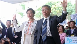 مرشح المعارضة في تايوان يتصدر استطلاعات الرأي