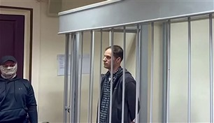 روسيا تمدد حبس مراسل "وول ستريت جورنال"