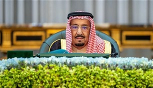 السعودية: إقامة دولة فلسطينية مفتاح استقرار المنطقة