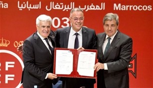 المغرب والبرتغال وإسبانيا توقع اتفاق الترشح لاستضافة مونديال 2030
