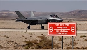 صدرت أجزاء من إف 35 إلى إسرائيل.. اتهام هولندا بالتواطؤ في جرائم الحرب على غزة