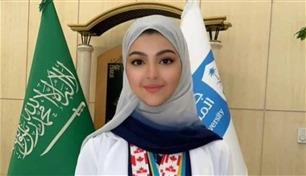 طالبة سعودية تحصد جائزة أفضل مخترعة على مستوى العالم 