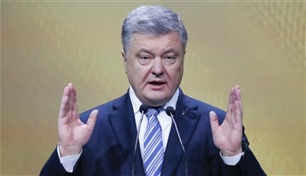 خوفاً من استغلال روسي.. أوكرانيا تمنع الرئيس السابق من مغادرة البلاد