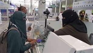 السعودية تُصدر تأشيرة مرور إلكترونية للقادمين جواً