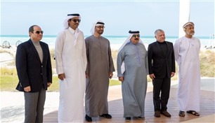 أبوظبي التشاوري يكسر البرود بين الدوحة والمنامة