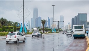 الإمارات.. أمطار وسحب رعدية منتظرة في فبراير