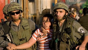 غالبيتهم أطفال.. الجيش الإسرائيلي يعتقل 15 فلسطينياً 