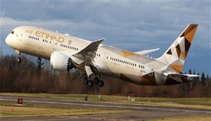 الاتحاد للطيران تطلق رحلة أسبوعية جديدة إلى فرانكفورت