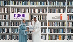 مكتبة محمد بن راشد و«دبي للثقافة» توقعان مذكرة تفاهم للارتقاء بالمشهد الثقافي