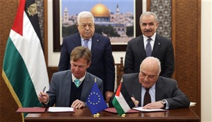 296 مليون يورو دعم أوروبي للسلطة الفلسطينية