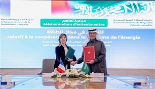 السعودية وفرنسا توقِّعان اتفاقاً للتعاون في الطاقة المتجددة