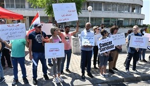 لبنان: اعتصام رافض لرفع الدعم عن أدوية السرطان