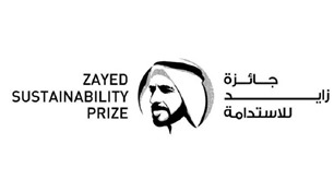 الجوائز البيئية في الإمارات... مبادرات لترسيخ مفهوم الاستدامة