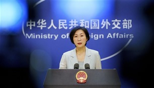 الصين تدين تصريحات "غير مسؤولة" لبايدن