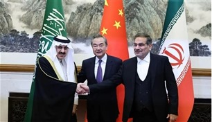 نيويورك تايمز: اتفاق السعودية وإيران يبشّر بميلاد "القرن الصيني"