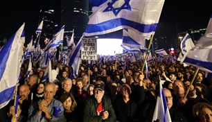 تواصل الاحتجاجات ضد الإصلاحات القضائية في إسرائيل