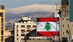 لبنان يواجه "أزمة وجود" مع الانهيار الاقتصادي والسياسي