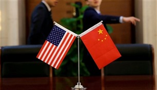 الصين تُوقف 5 موظفين بمؤسسة أمريكية في بكين 