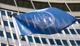 الدولية للطاقة الذرية تعلن العثور على "أغلب" اليورانيوم المفقود في ليبيا