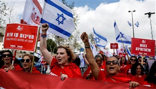 نتانياهو يتجاهل "العلم الأحمر" ويقوّض الردع الإسرائيلي