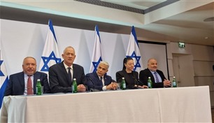 انطلاق المفاوضات حول التعديلات القضائية في إسرائيل 