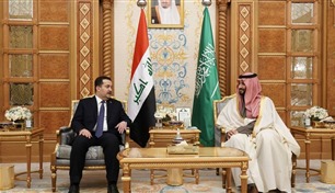 الرياض وبغداد تبحثان تعزيز الشراكة الاستراتيجية