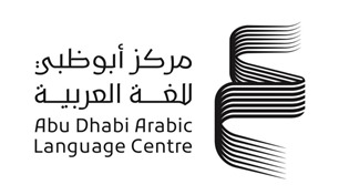 مركز أبوظبي للغة العربية يطلق منصة "مِداد" للخدمات المكتبية