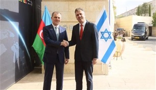 أذربيجان تفتتح سفارتها في تل أبيب