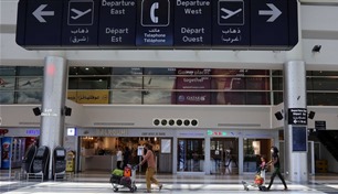 عقد لتوسيع مطار بيروت.. شكوك حول "الشفافية"